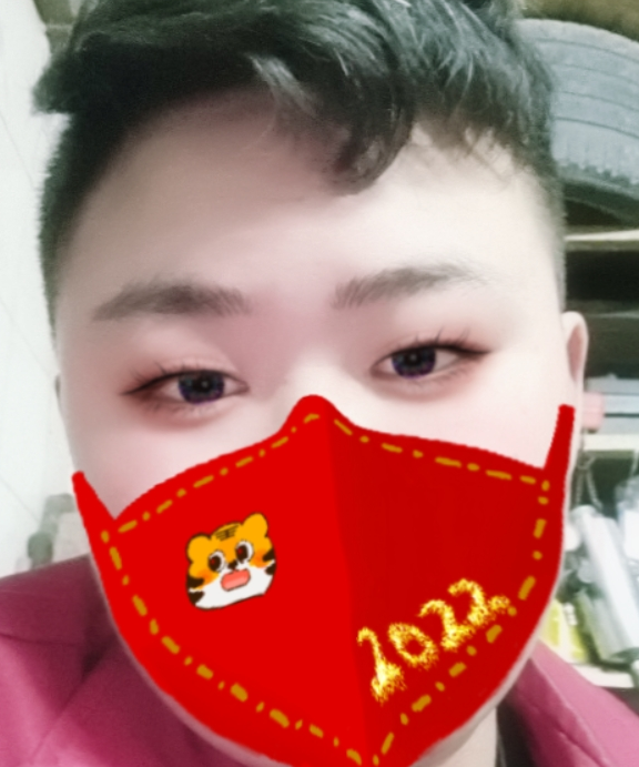 讉憾